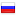 dxport.ru server is located in Russia